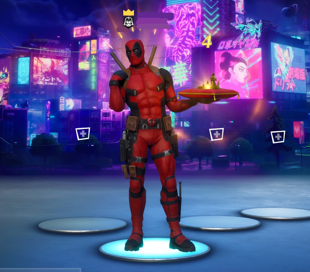 Trophy pose in Fortnite 4 trophies